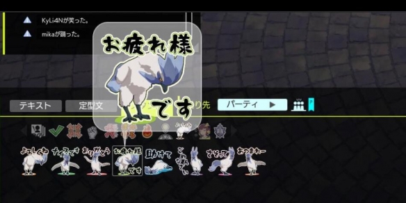 蓝色协议破解版游戏攻略6