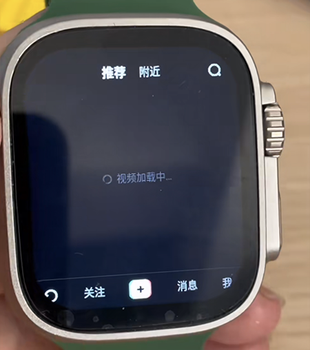 使用教程2