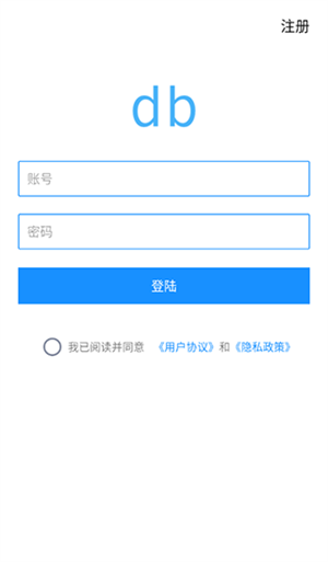 怎么翻译截图1