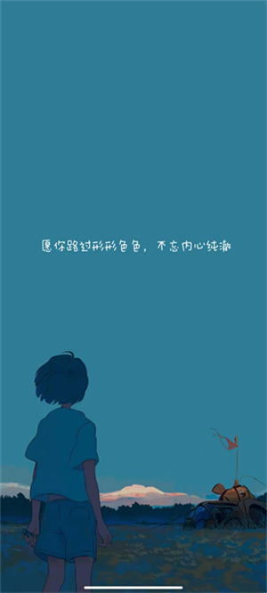 下载音乐教程截图1