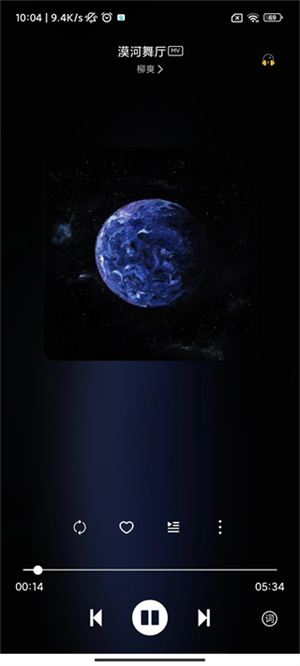 下载音乐教程截图8
