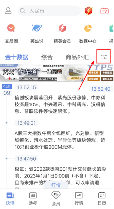 使用教程1