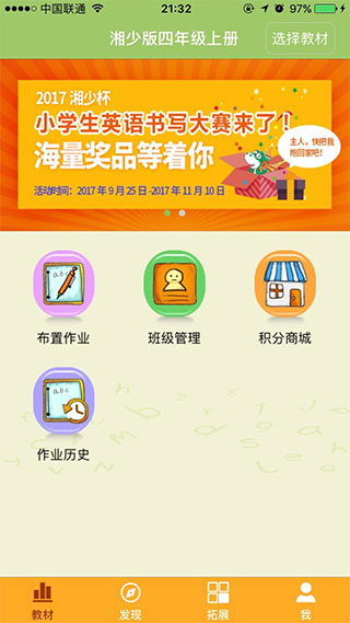 使用方法1