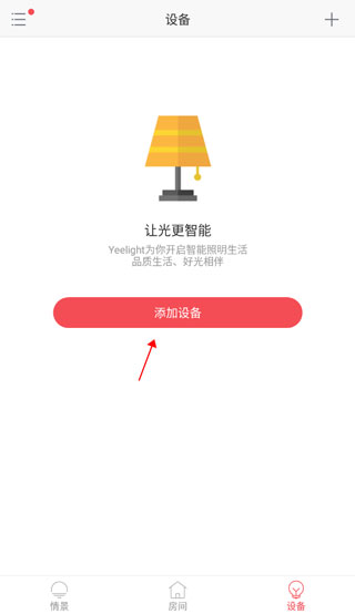 使用方法1