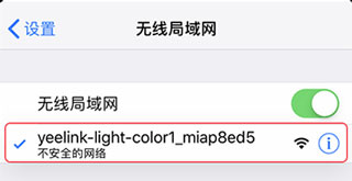 使用方法5