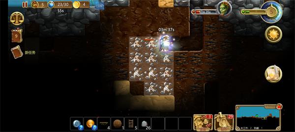 新手如何建房子截图7