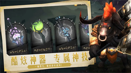 失落魔渊破解版最新版2
