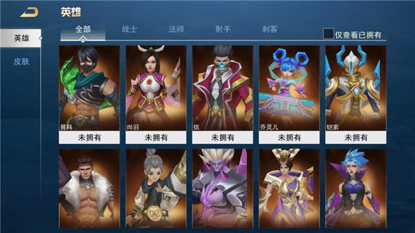 怎么玩5