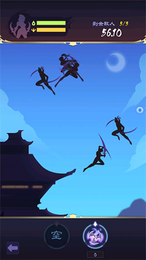 影子刀客破解版新手教程截图3