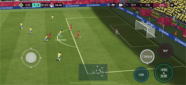 FIFAMobile国际服新手攻略11