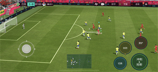 FIFAMobile国际服新手攻略13