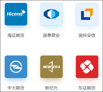 功能介绍2