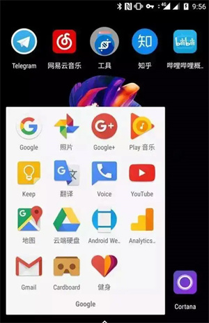使用教程截图6
