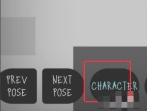 游戏攻略截图10