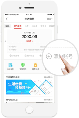 使用教程7