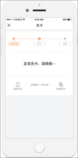 使用教程13
