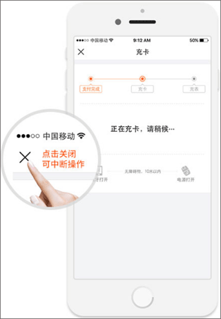 使用教程15