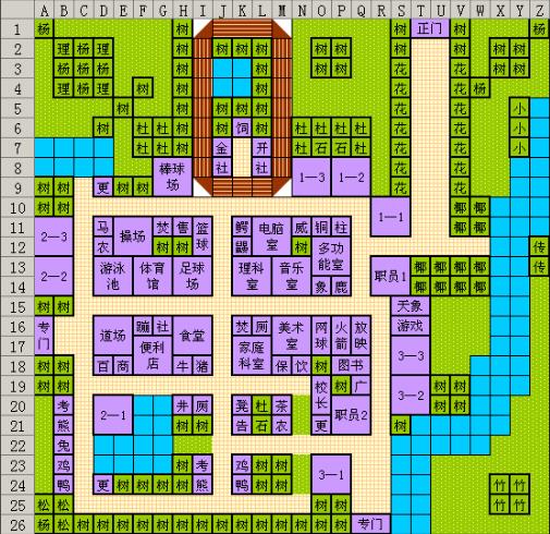 全人气点全地图布局截图2