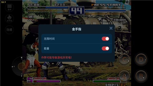玩法截图1