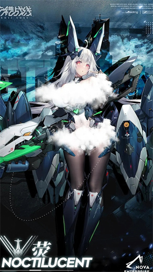 六星角色推荐截图4