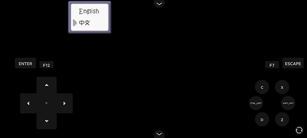 游戏攻略截图5