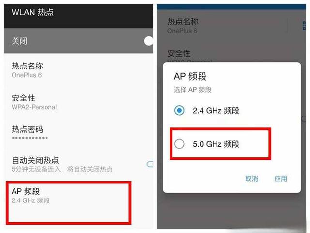 使用说明2
