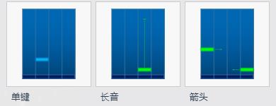 游戏系统截图1