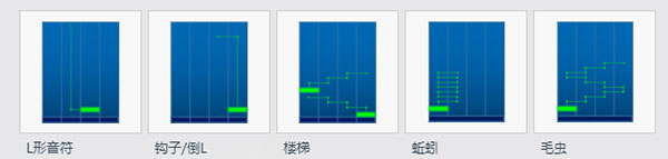 游戏系统截图2