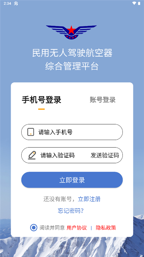 怎么用?1