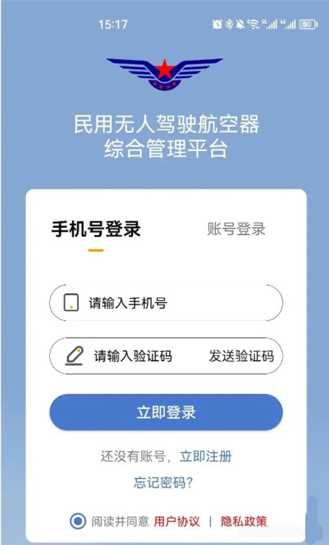 怎么用?4