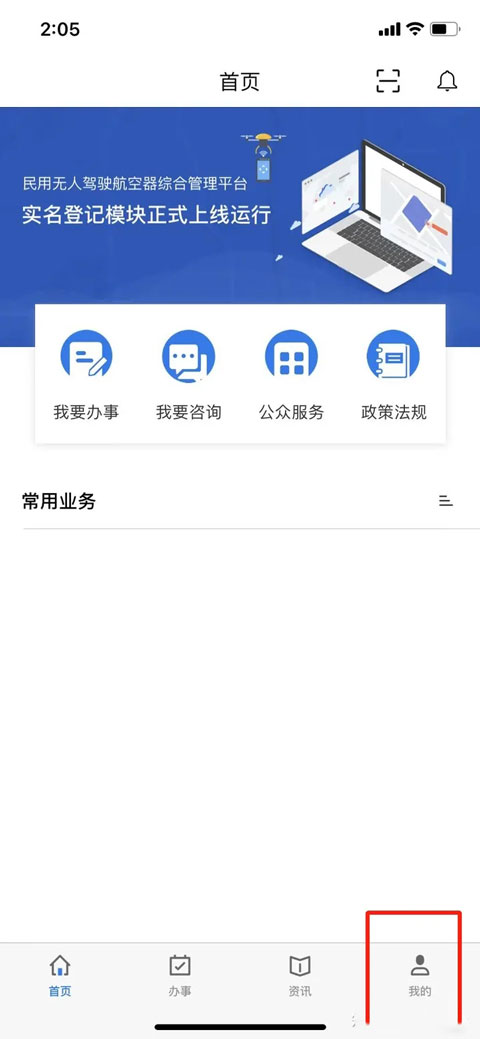 怎么用?6