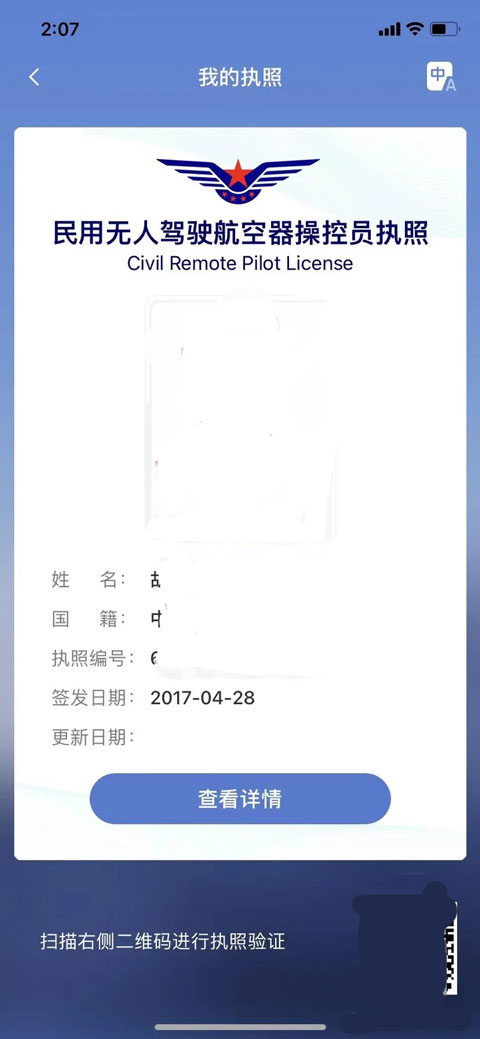 怎么用?8