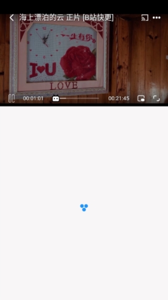 怎么投屏截图2