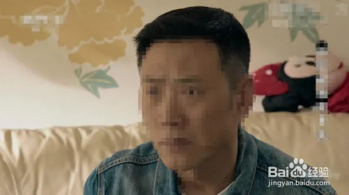 使用方法截图1