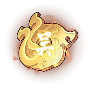 武将光环阵营篇2