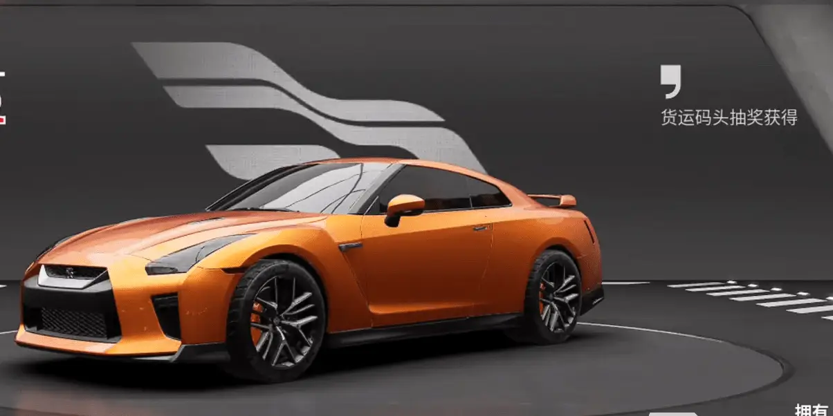 GT-R