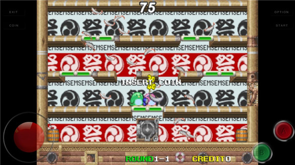 游戏攻略截图2