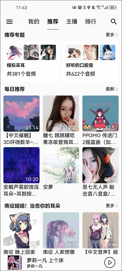 使用方法1
