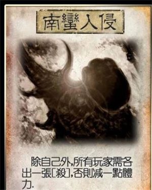 新手攻略及入门指导截图