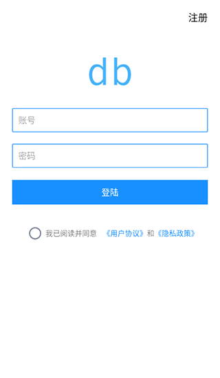 使用方法1