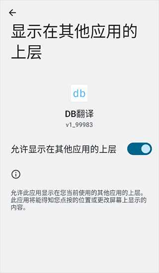 使用方法4