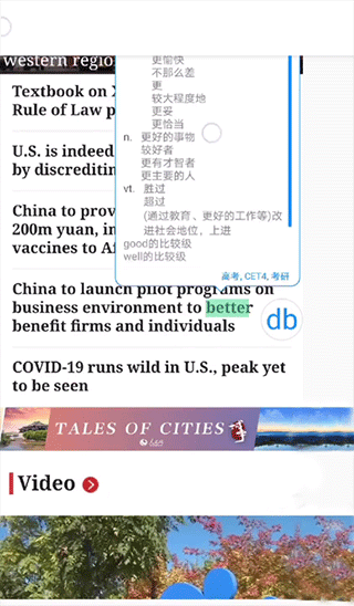 使用方法7