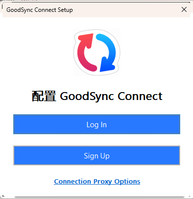 安装教程2