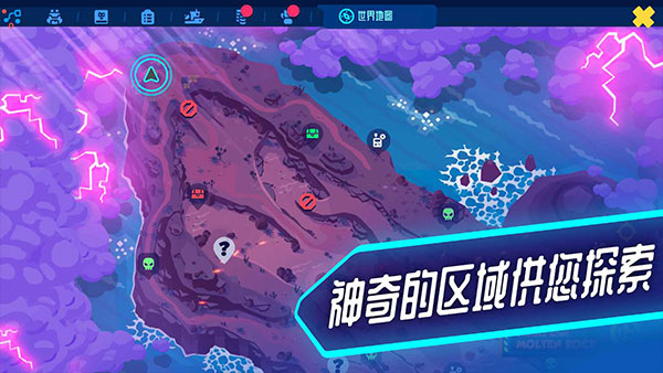 机器人世界冒险内置功能菜单 第4张图片