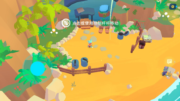 机器人世界冒险内置功能菜单版游戏攻略2