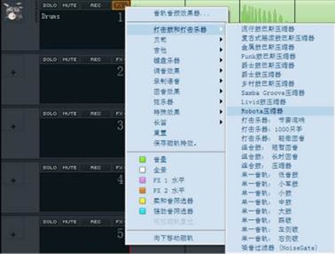 使用方法截图2