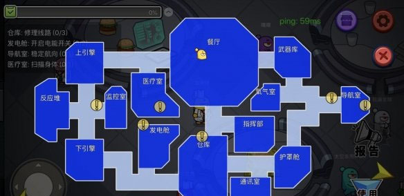 游戏玩法截图2