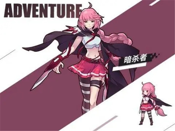 无尽大冒险最新版下载截图11