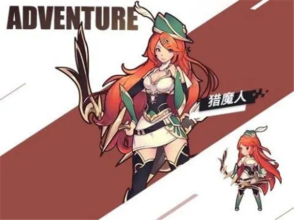 无尽大冒险最新版下载截图6