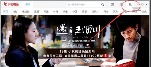 关闭开机自启教程1